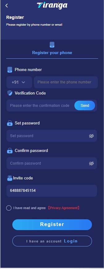 Example third-party registration screen